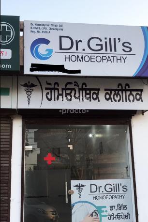 Dr Gill's Homoeopathy Raekot Ludhiana