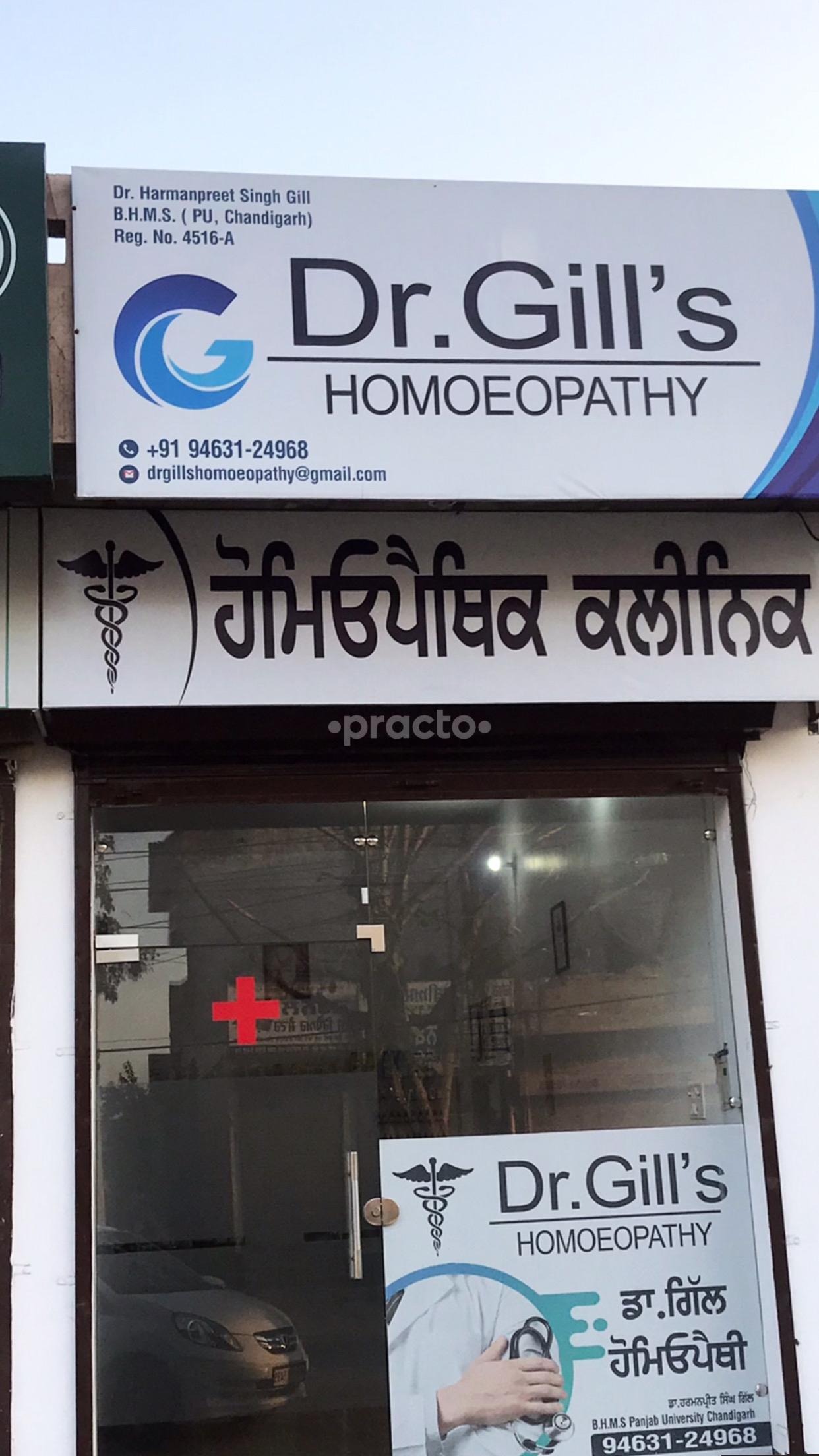 Dr Gill's Homoeopathy Raekot Ludhiana