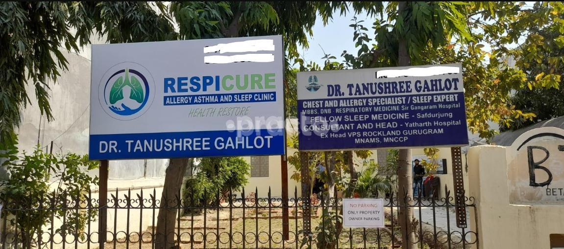 Outside Area at Respicure Clinic Beta I Greater Noida