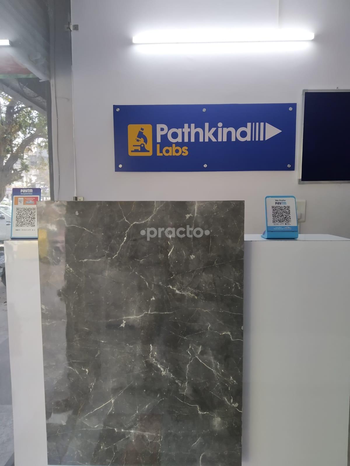 Reception Area at UR Orthopaedic Clinic Rohini Sector 24 Delhi