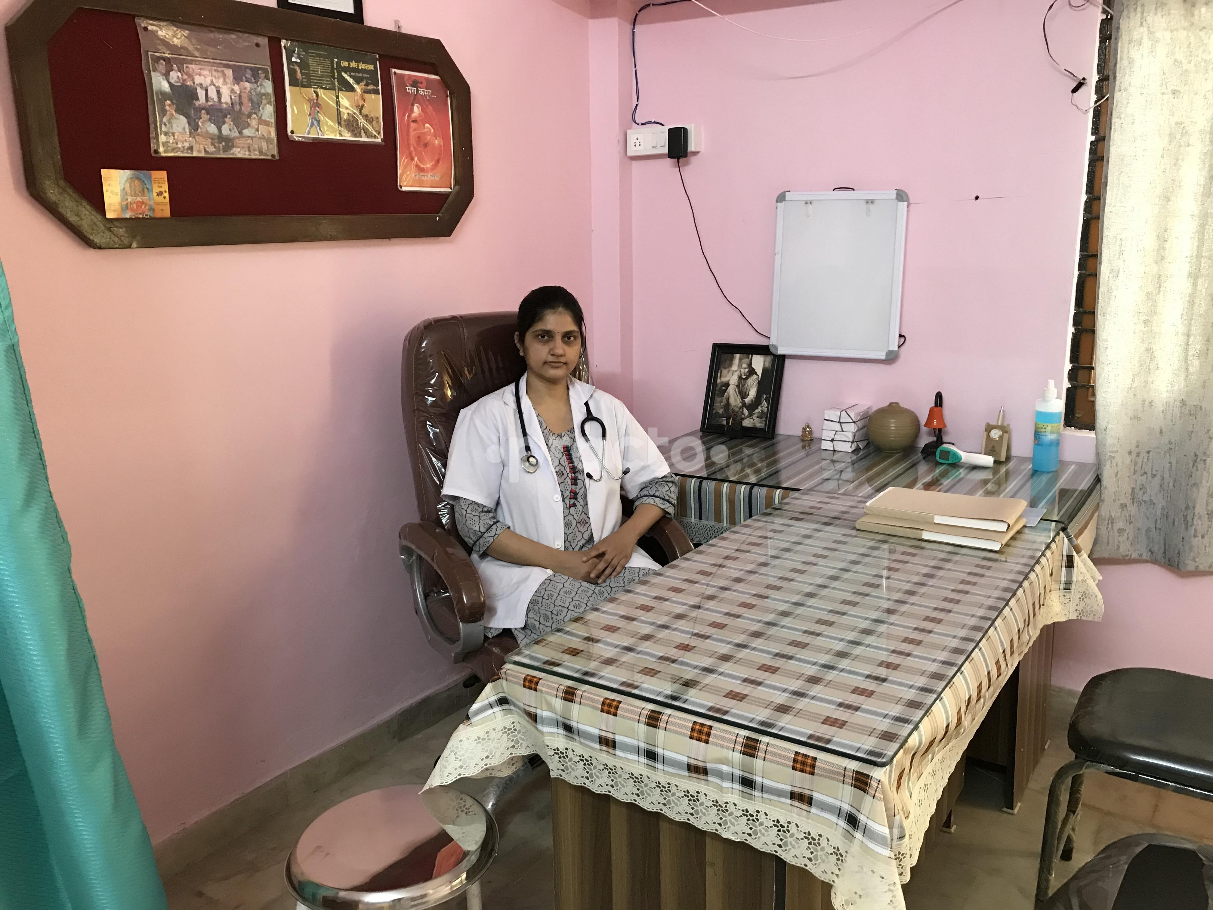 Consultation Room at Tulsi Clinic Kolar Road Bhopal