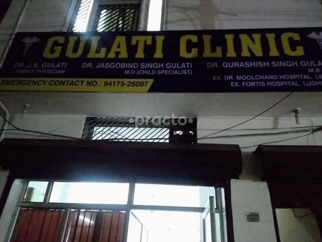 Gulati Clinic Jammu colony Ludhiana