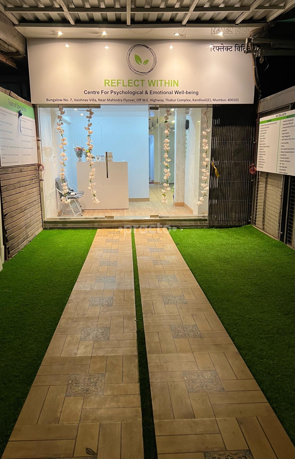 Outside Area at Reflect Within Kandivali East Mumbai