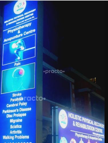 Establishment board at Holistic Physical Recovery & Rehabilitation Centre Thoraipakkam Chennai