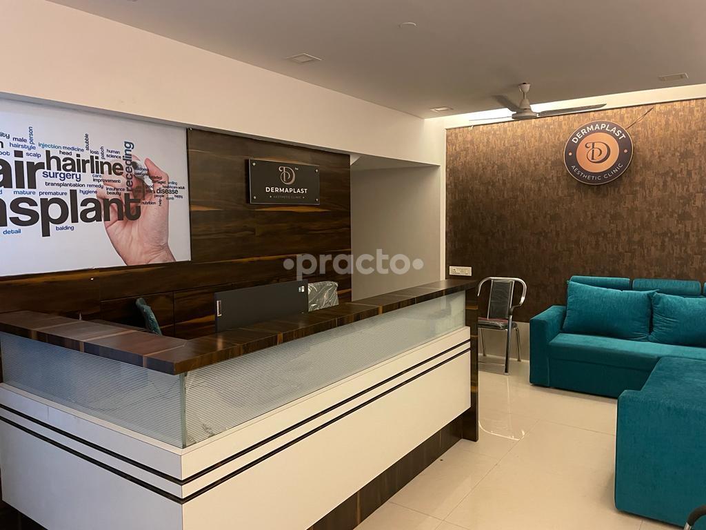 Reception Area at Dermaplast Aesthetic Clinic Panvel Navi Mumbai