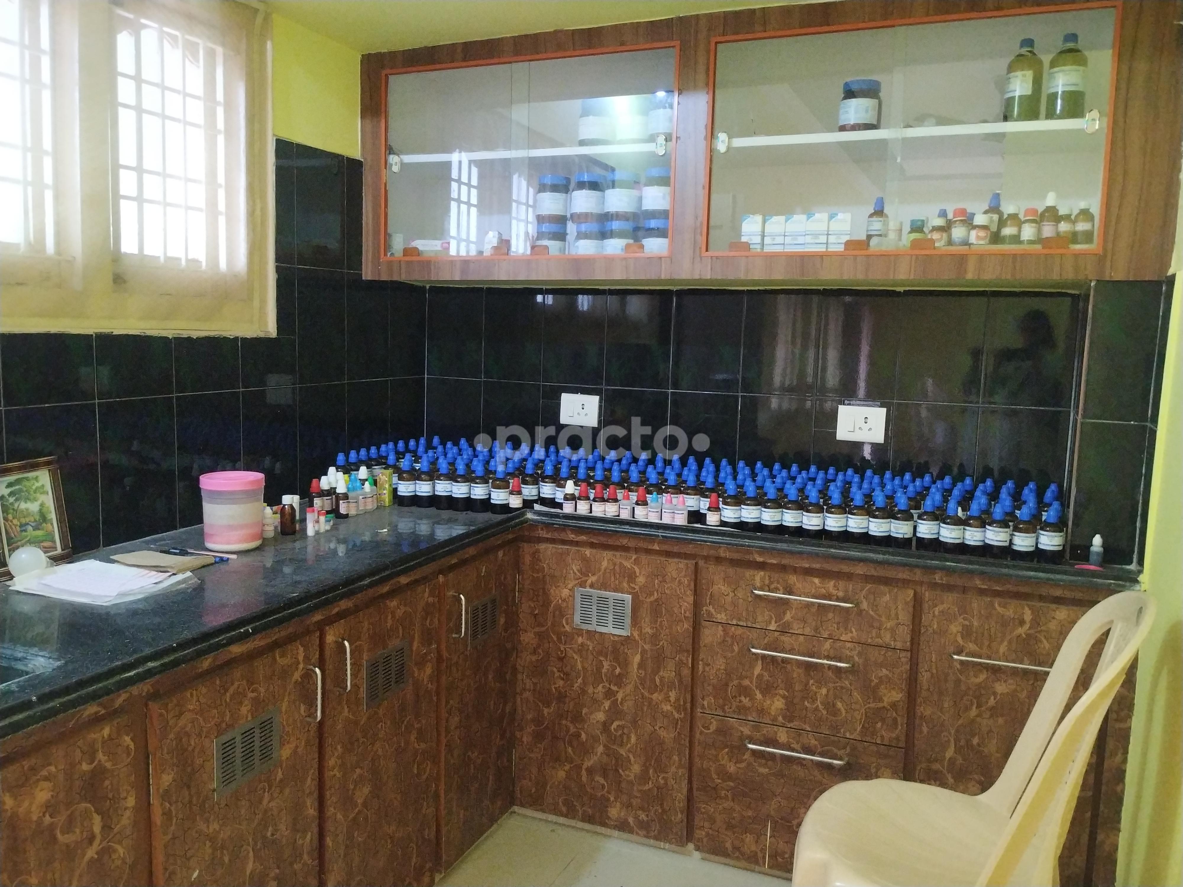 Satya Geetha Homoeo Clinic Duvvada Visakhapatnam