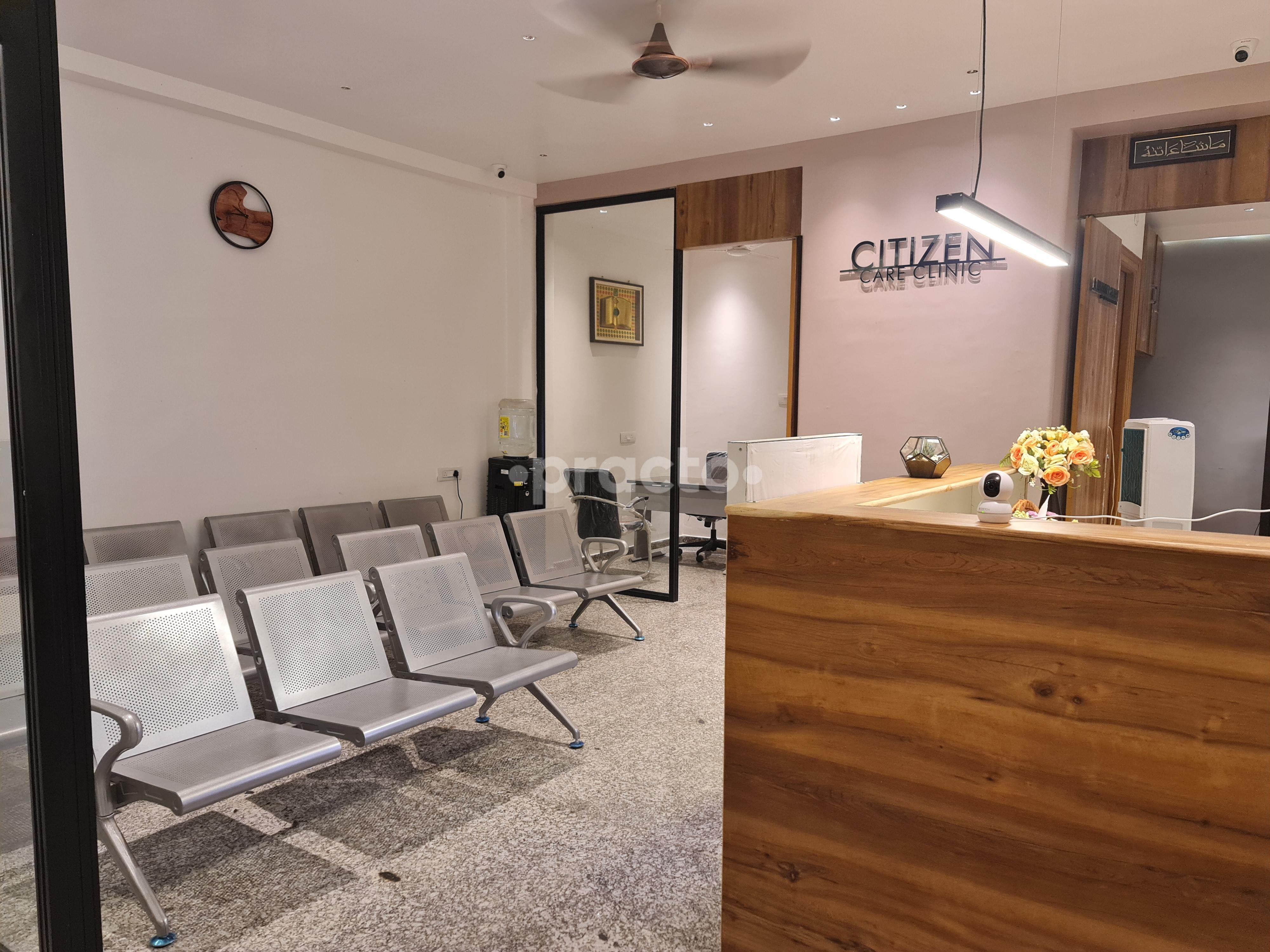 Waiting Area at Citizen Care Clinic Bahadurpura Hyderabad