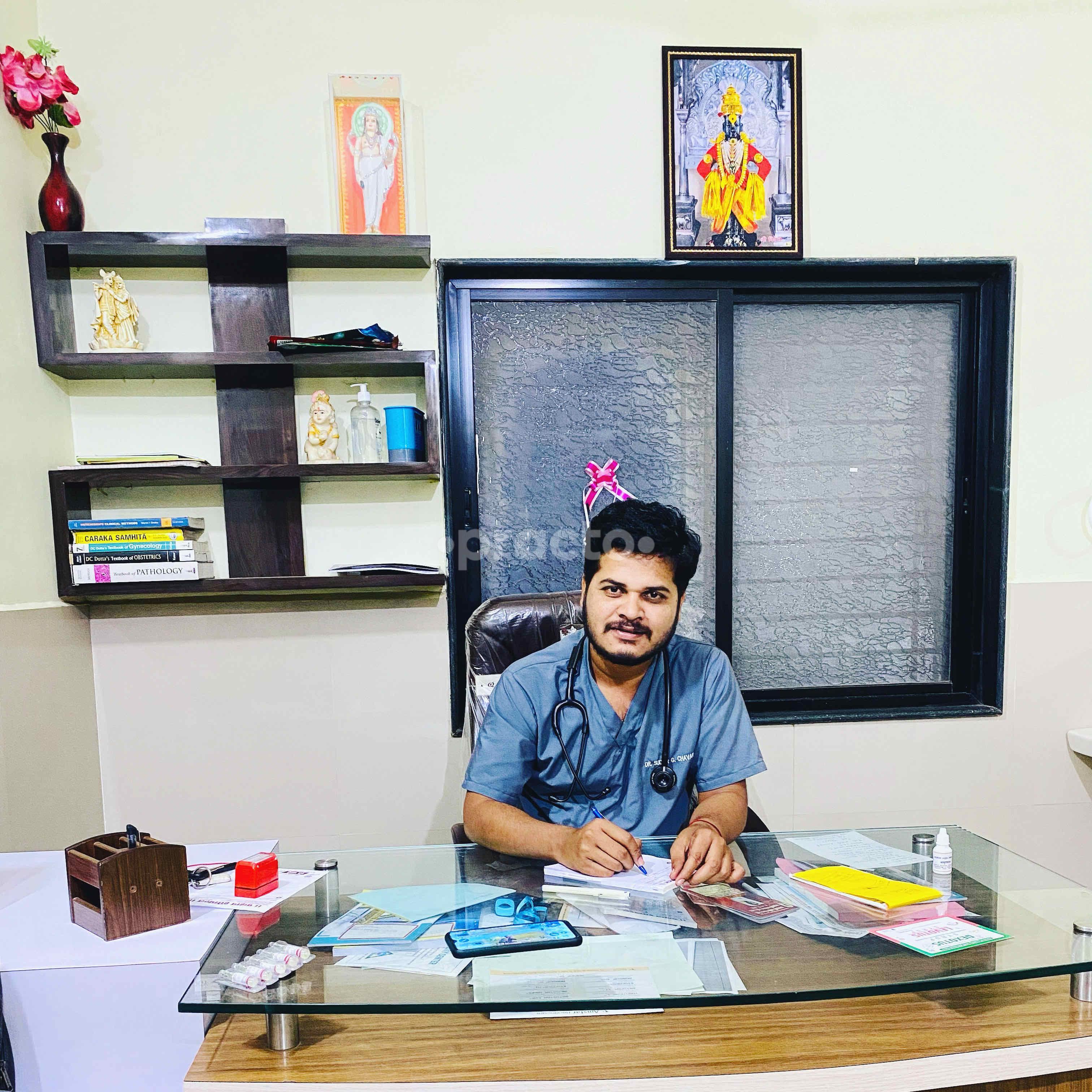 Chavan Hospital Jath Sangli