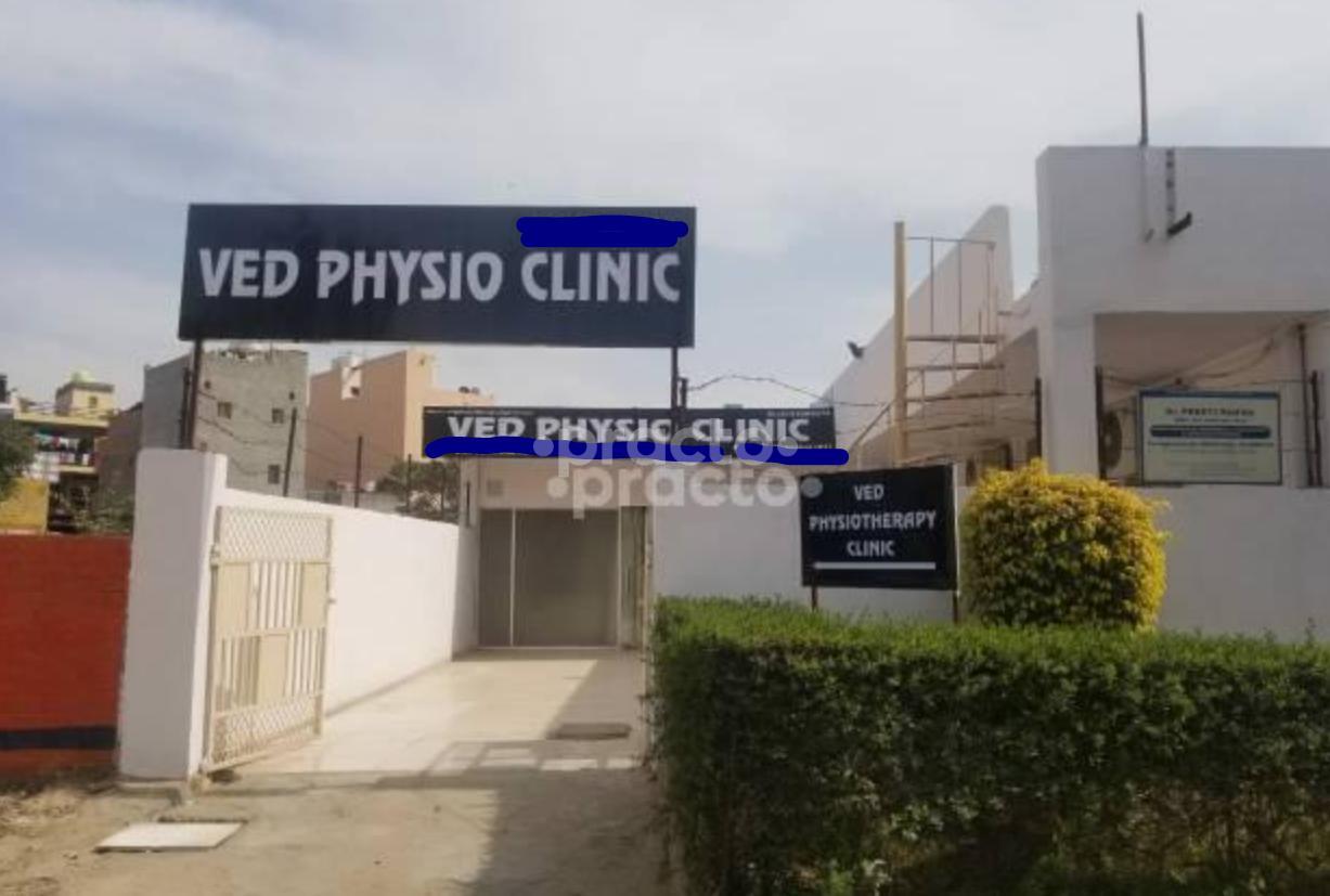 Ved Physio Clinic Gurgaon Sector 46 Gurgaon