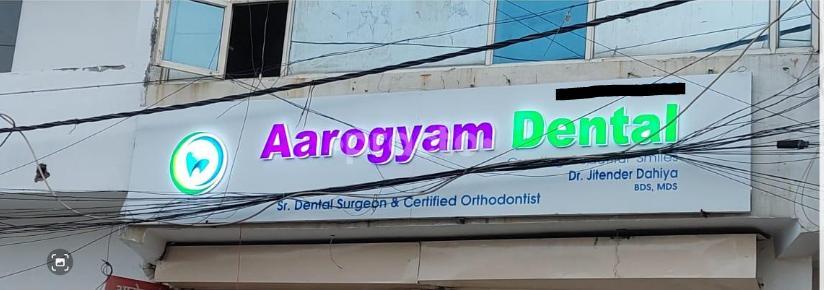 Aarogyam Dental Clinic Janakpuri Delhi