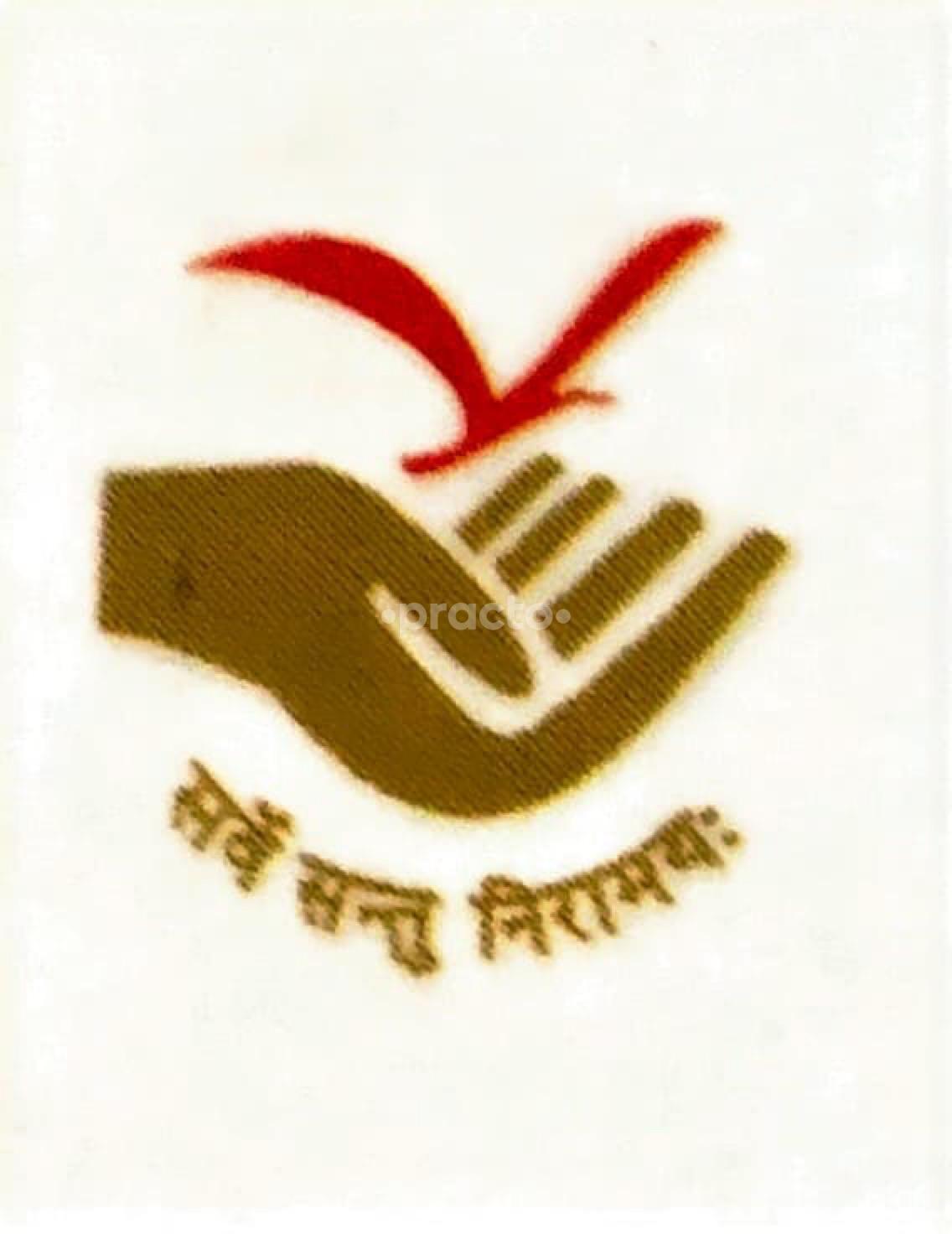 Homoeo Care Clinic
