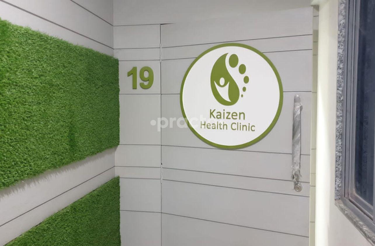 Outside Area at Kaizen Health Clinic Vasna Road Vadodara