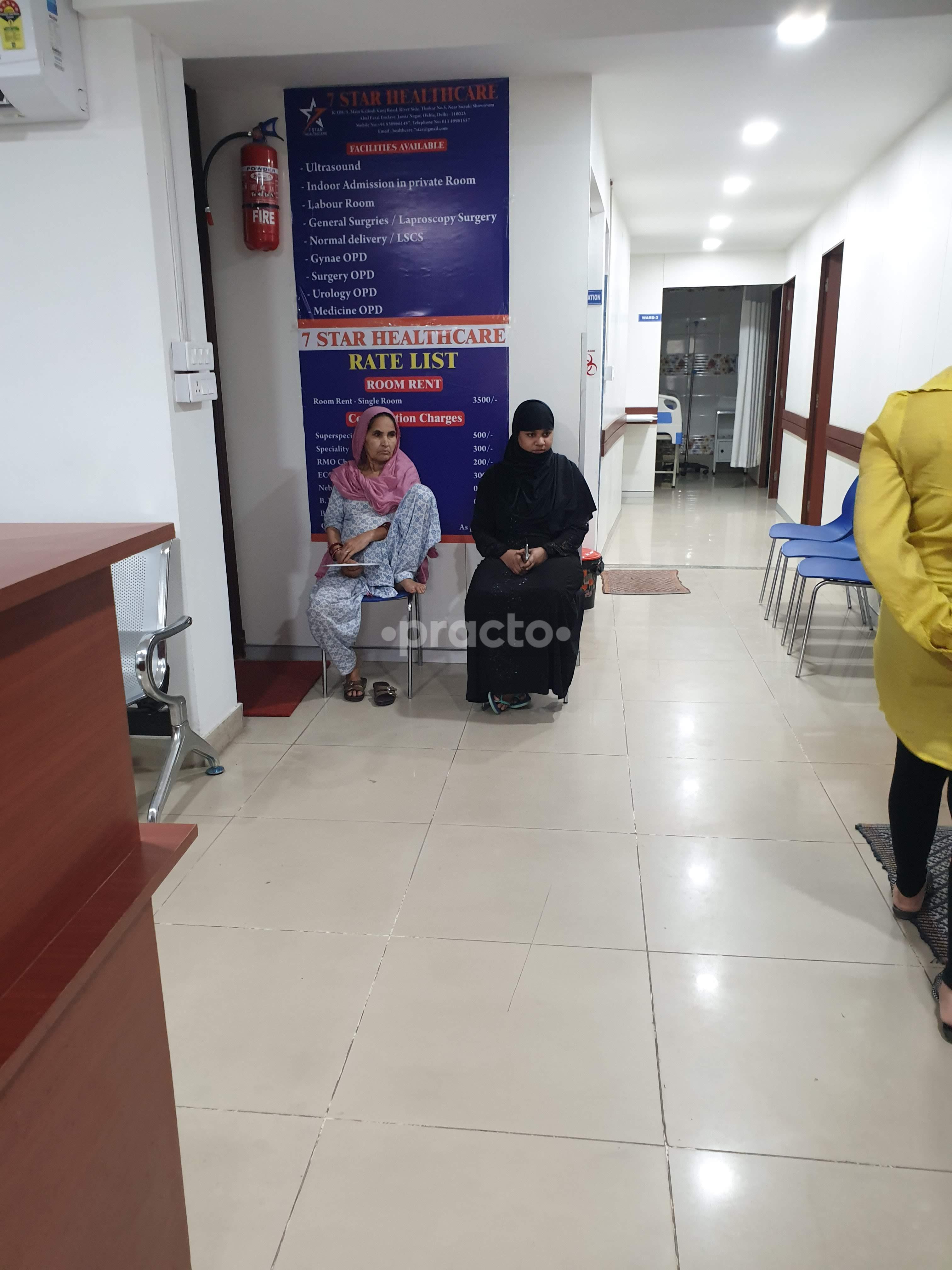 Waiting Area at 7 Star Healthcare Okhla Delhi
