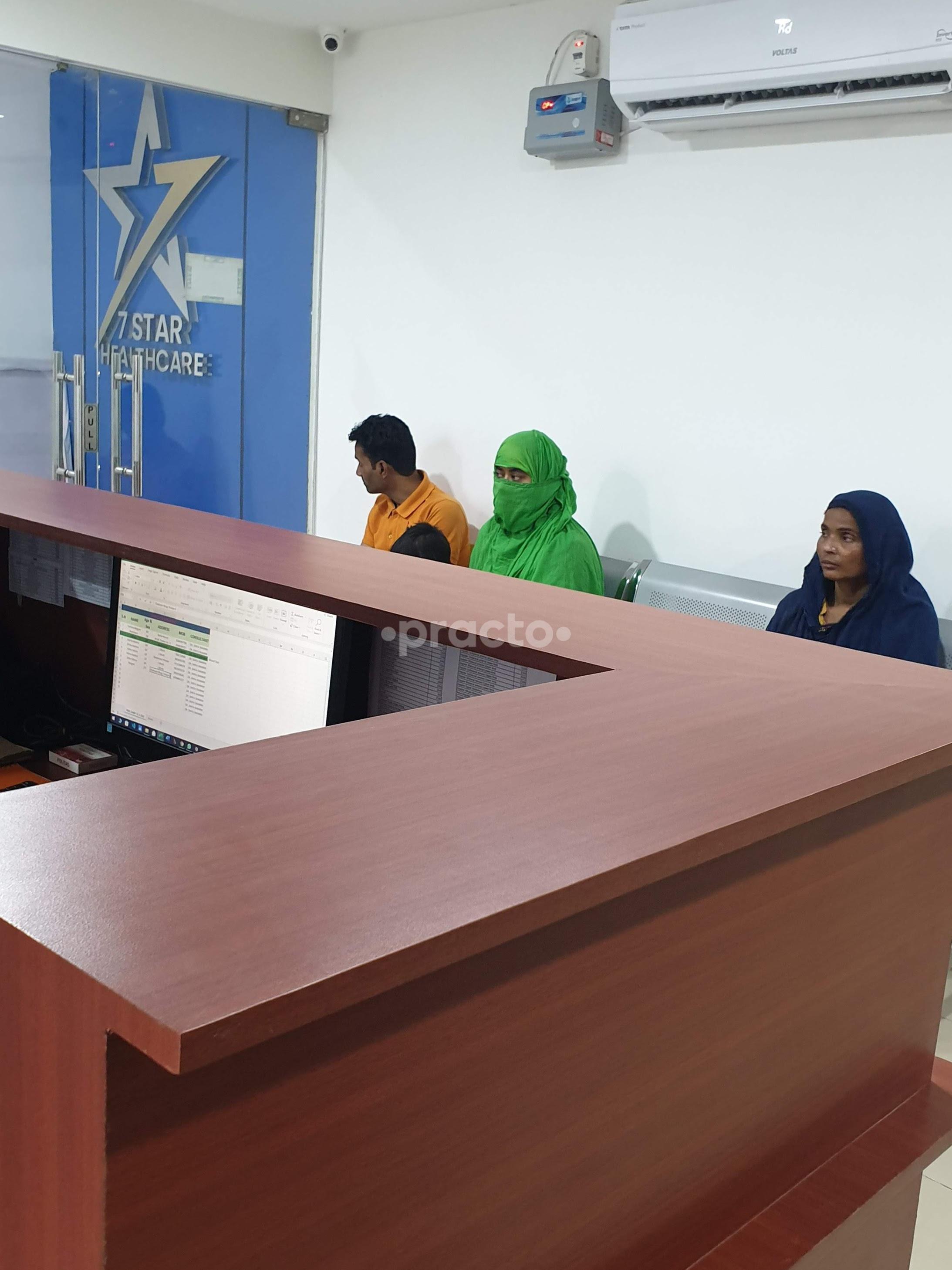 Reception Area at 7 Star Healthcare Okhla Delhi