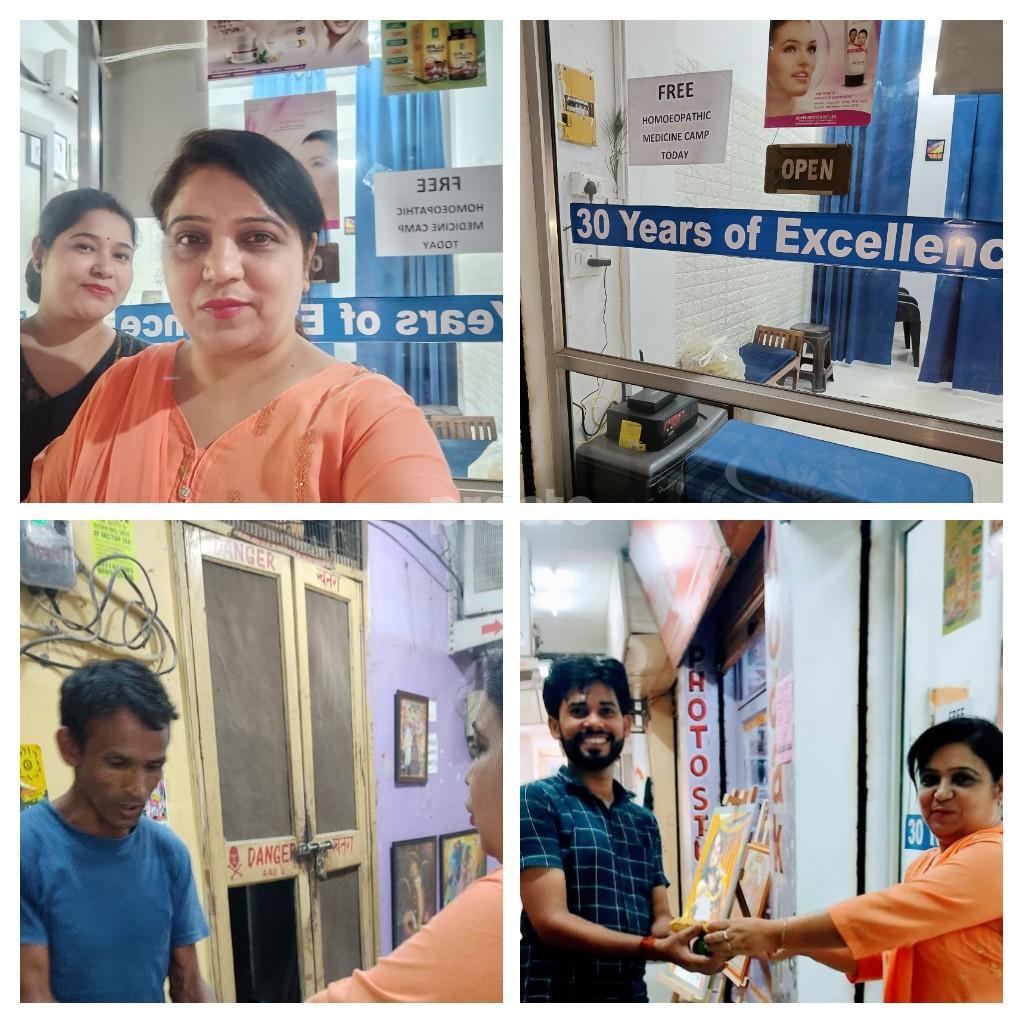 Entrance at Sandhya Homoeopathy Palam Vihar Gurgaon