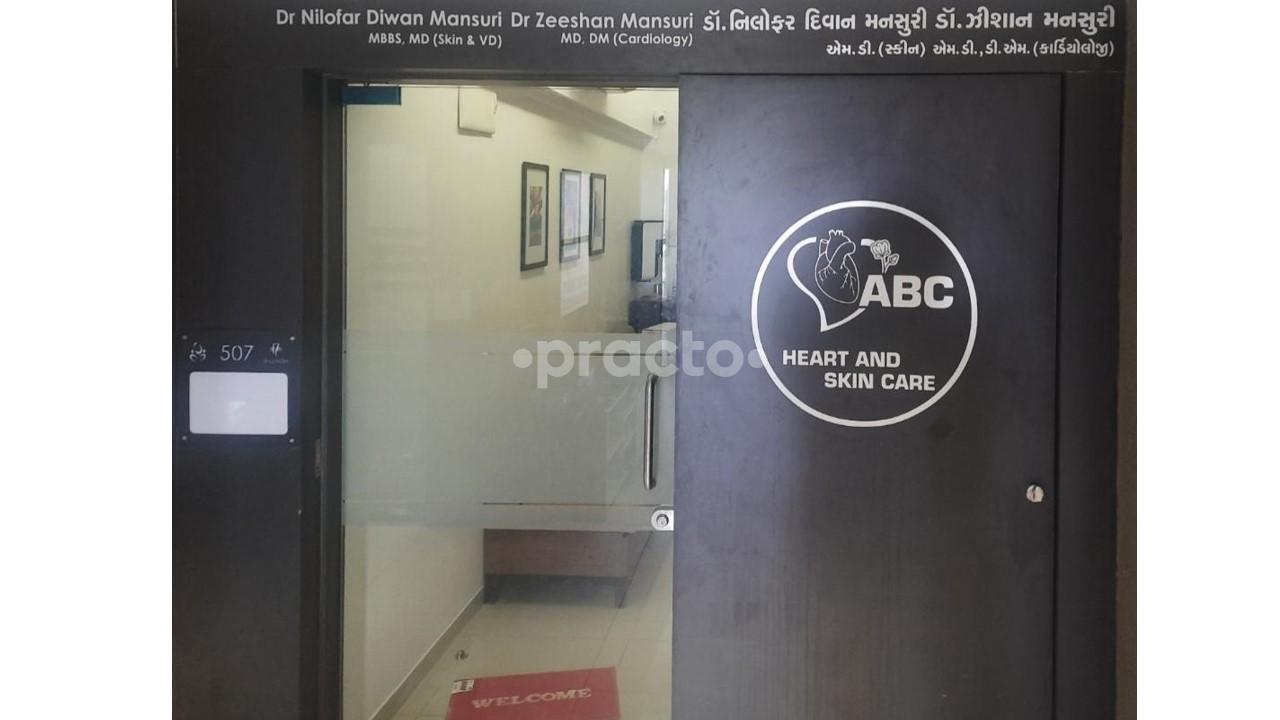 Outside Area at ABC Heart and Skin Care Vasna Ahmedabad