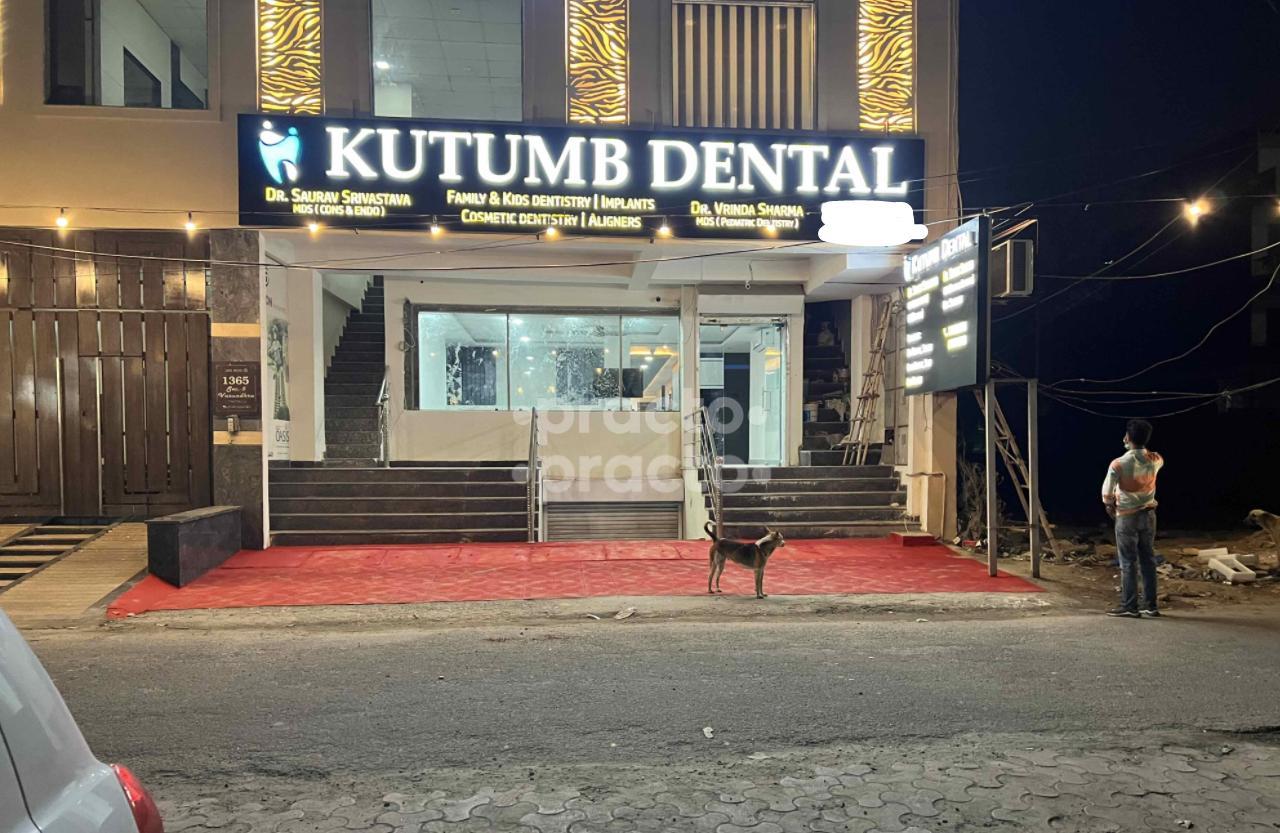 Establishment board at Kutumb Dental Vasundhara Ghaziabad