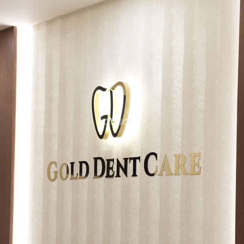 Gold Dent Care