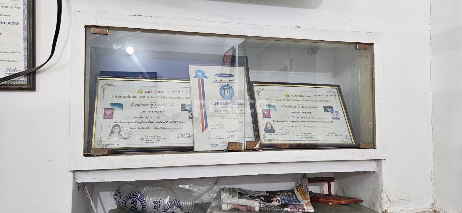 Awards & Certificates at Avinashi Homoeopathic Clinic Shiv Nagar Delhi