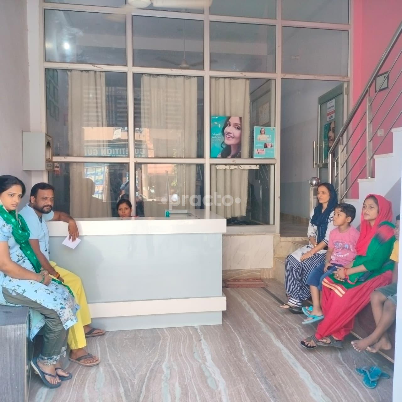 Reception Area at Gupta Dental Clinic Loni Ghaziabad