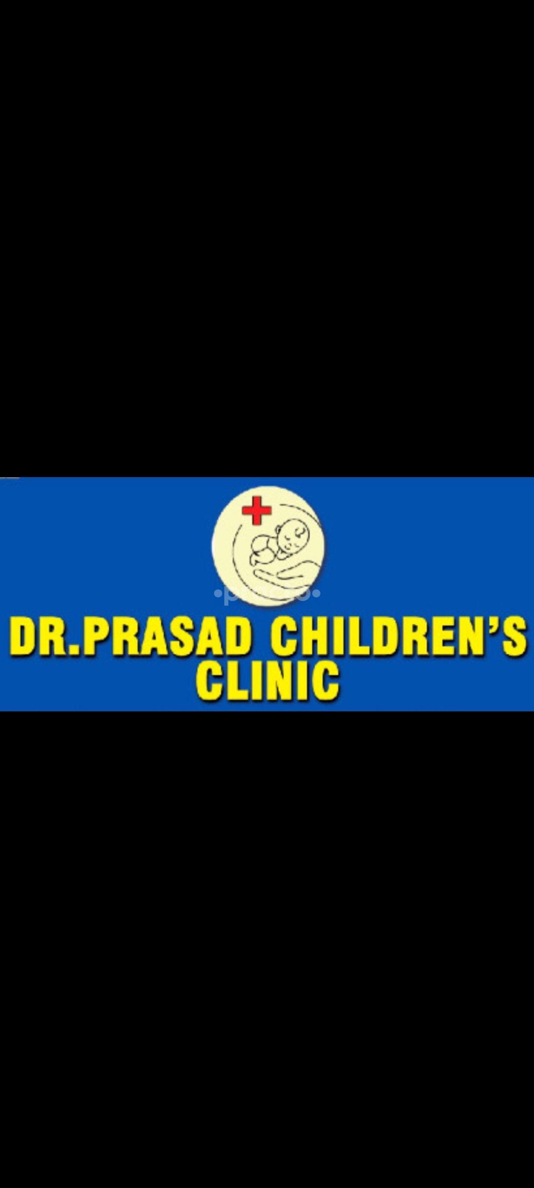 Dr Prasad Childern’s Clinic