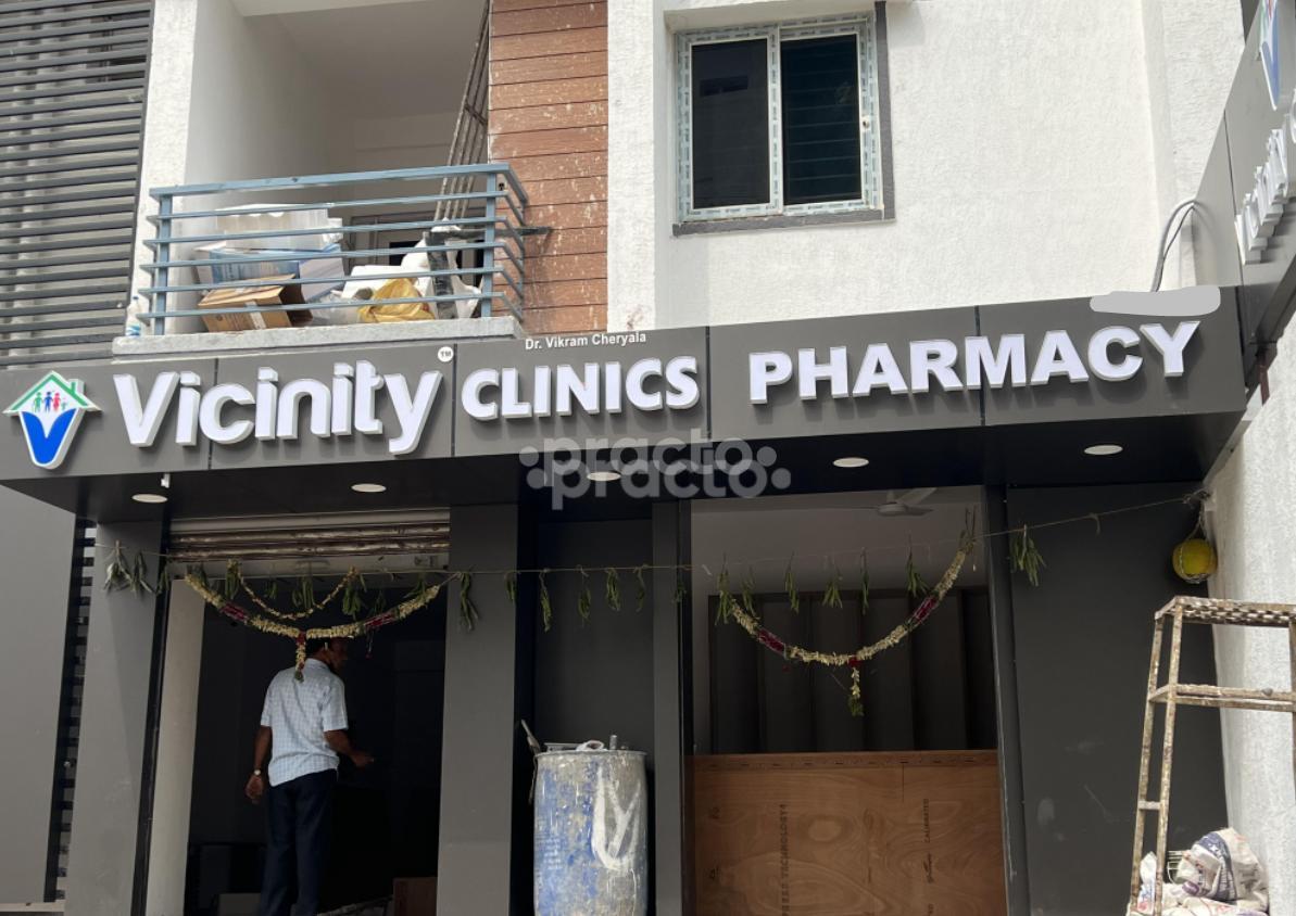 Outside Area at Vicinity Clinics Kokapet Hyderabad