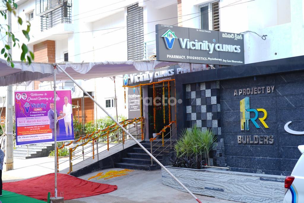 Outside Area at Vicinity Clinics Kokapet Hyderabad