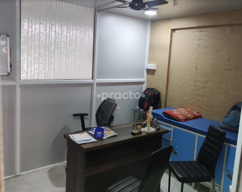 Om Hospital Pimpri-Chinchwad Pune