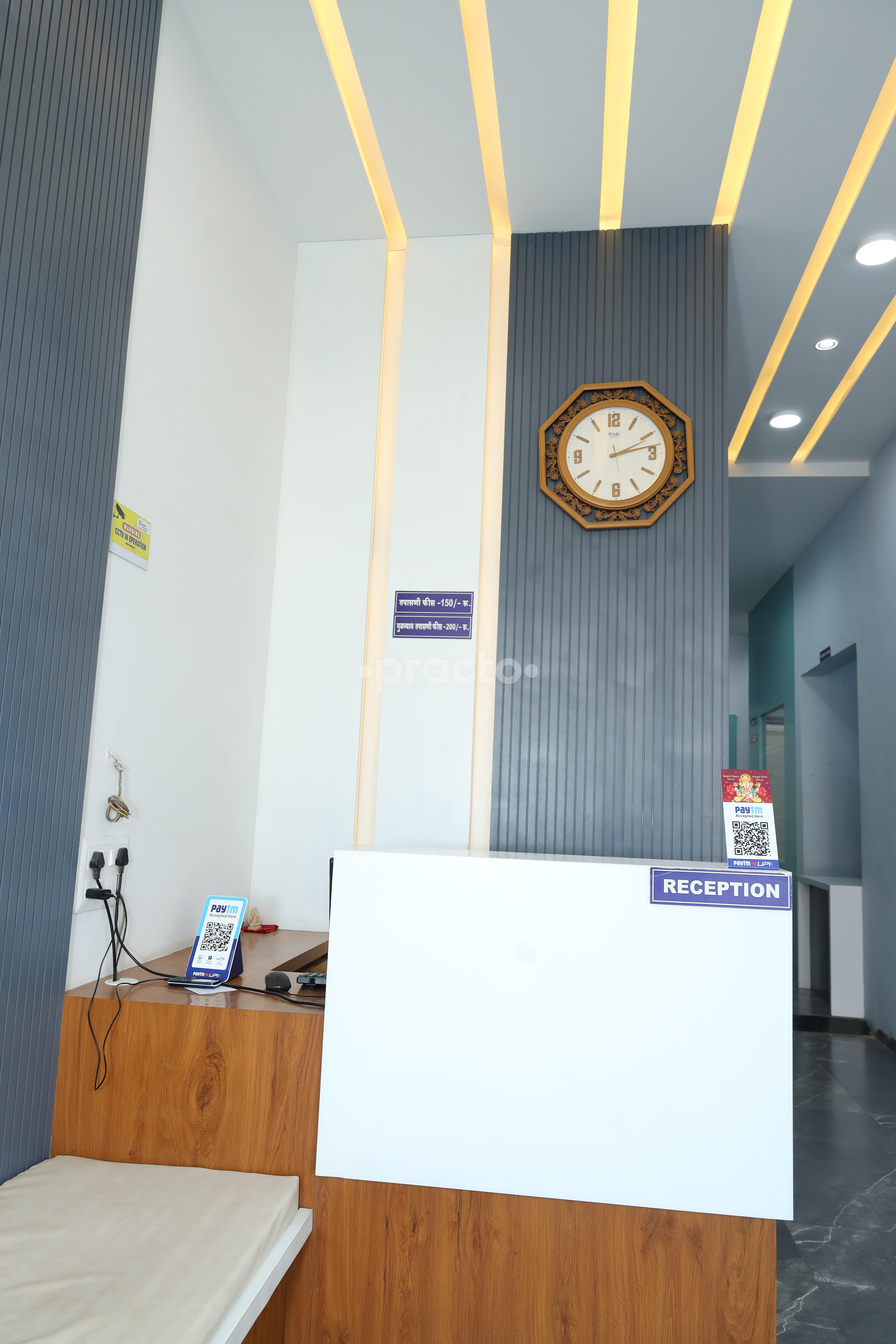 Reception Area at Sanjivani Hospital Bajaj Nagar Midc Waluj Aurangabad
