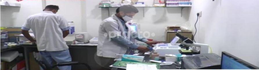Sample Collection Area at Siddharth Hospitals Pagnispaga Indore Indore