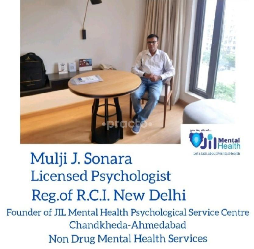 Services at JIL Mental Health Psychological Services Centre Chandkheda Ahmedabad