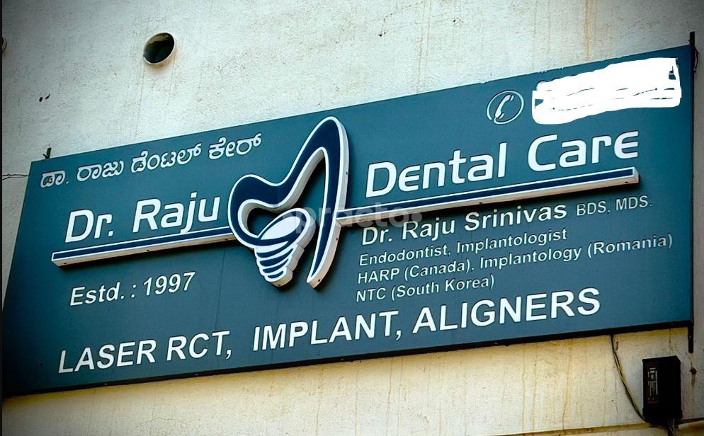 Outside Area at Dr. Raju's Dental Care Akshaya nagar Bangalore