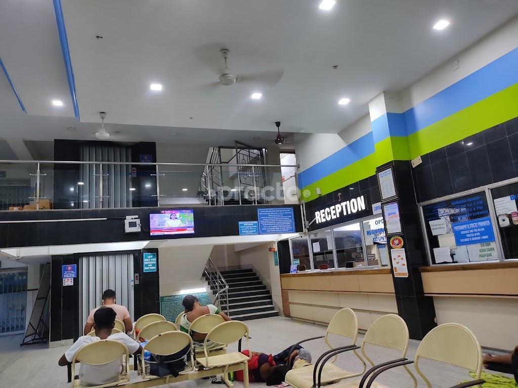 Reception Area at Dispur Hospital Private Limited Dispur Guwahati
