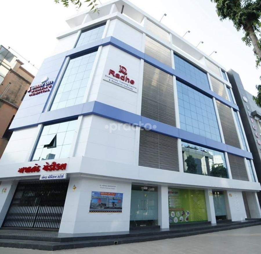 Outside Area at Sumiran IVF Center Navrangpura Ahmedabad