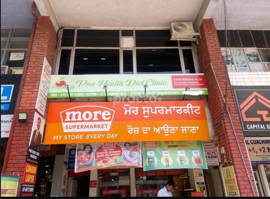 Pro Health Diet Clinic Sector 37 C Chandigarh