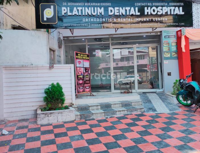 Platinum Dental Hospital Tolichowki Hyderabad