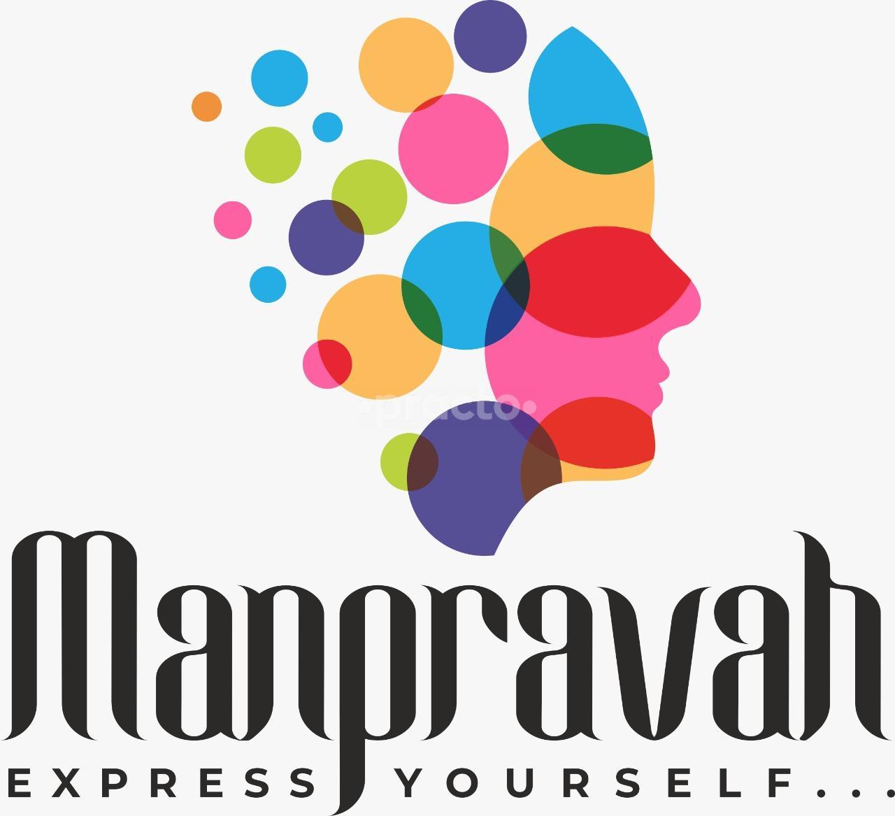 Manpravah Hypnoclinic