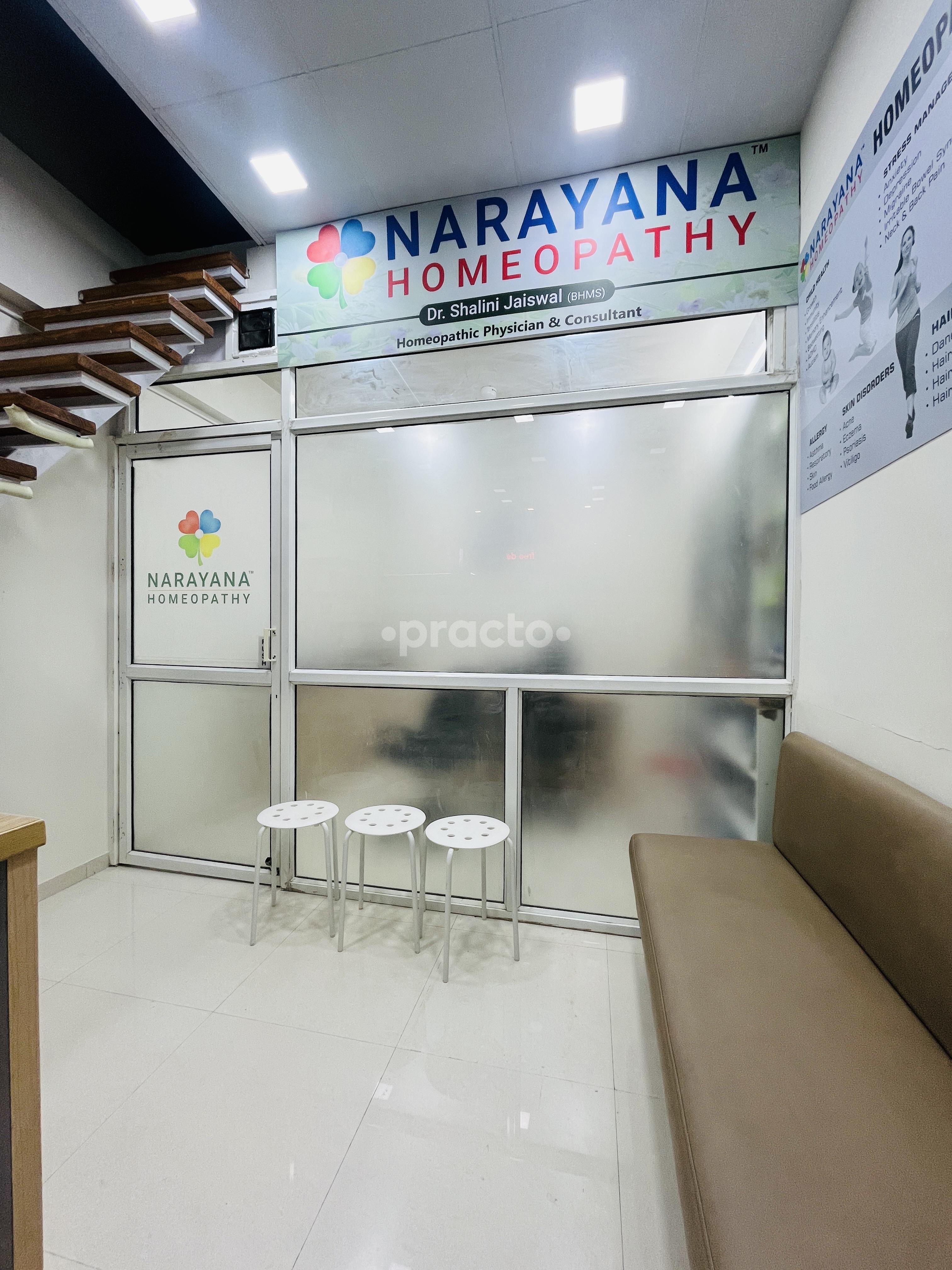 Waiting Area at Narayana Homeopathy Punawale Pune