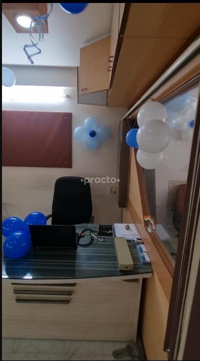 Bliss Homepathic Clinic Satellite Ahmedabad
