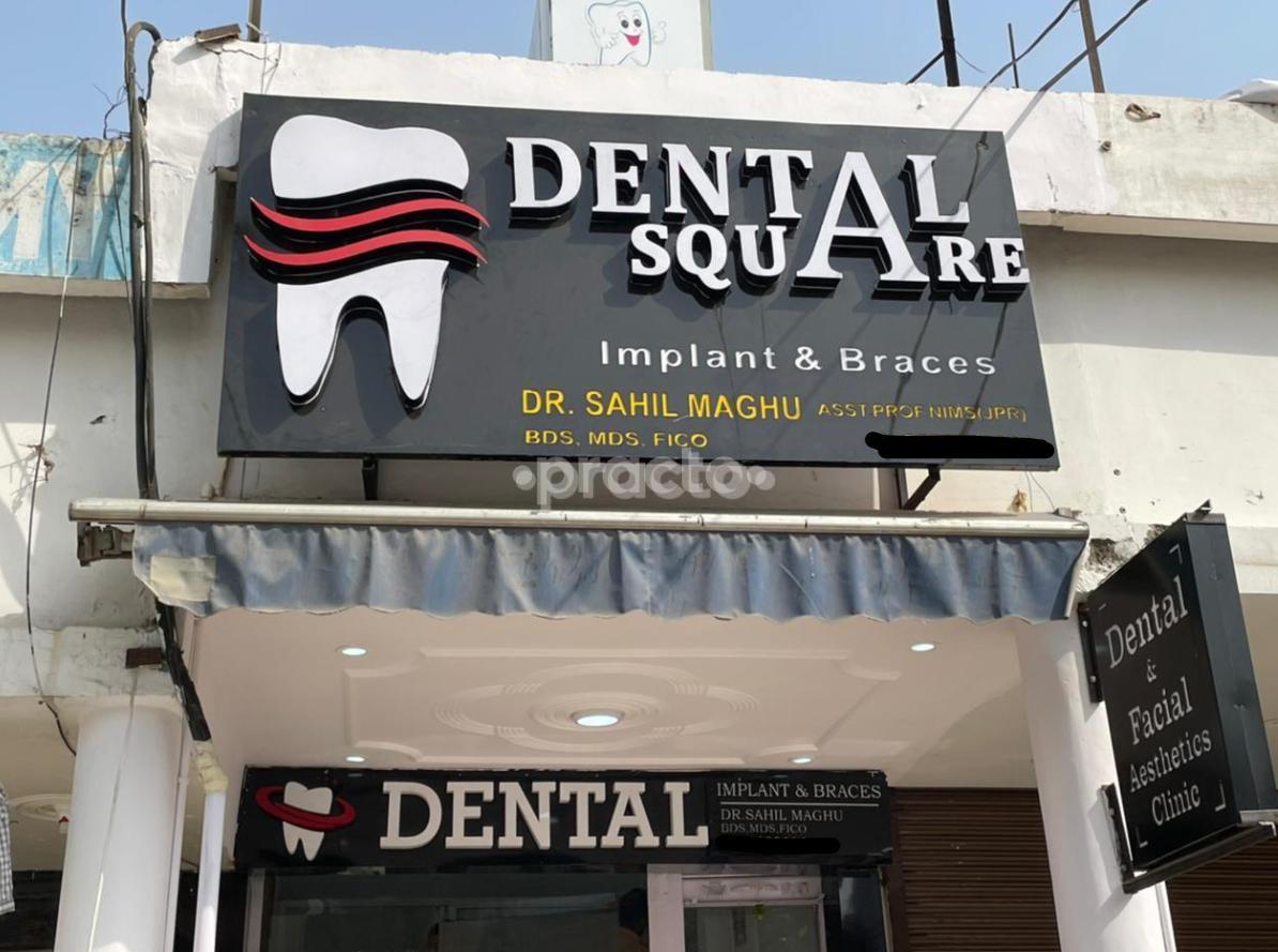 Dental Square Gurgaon Sector 40 Gurgaon