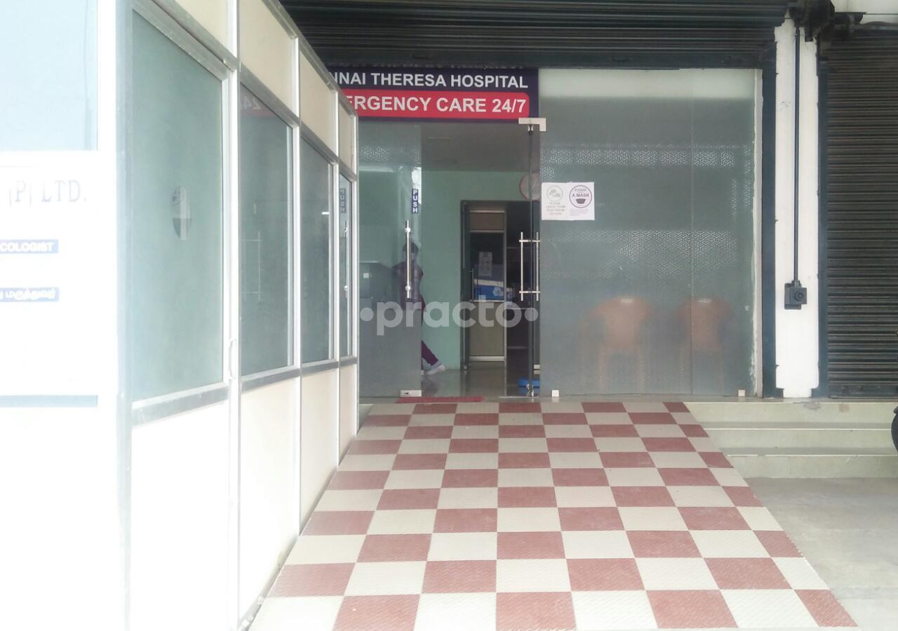 Reception Area at Annai Theresa Hospital Selaiyur Chennai
