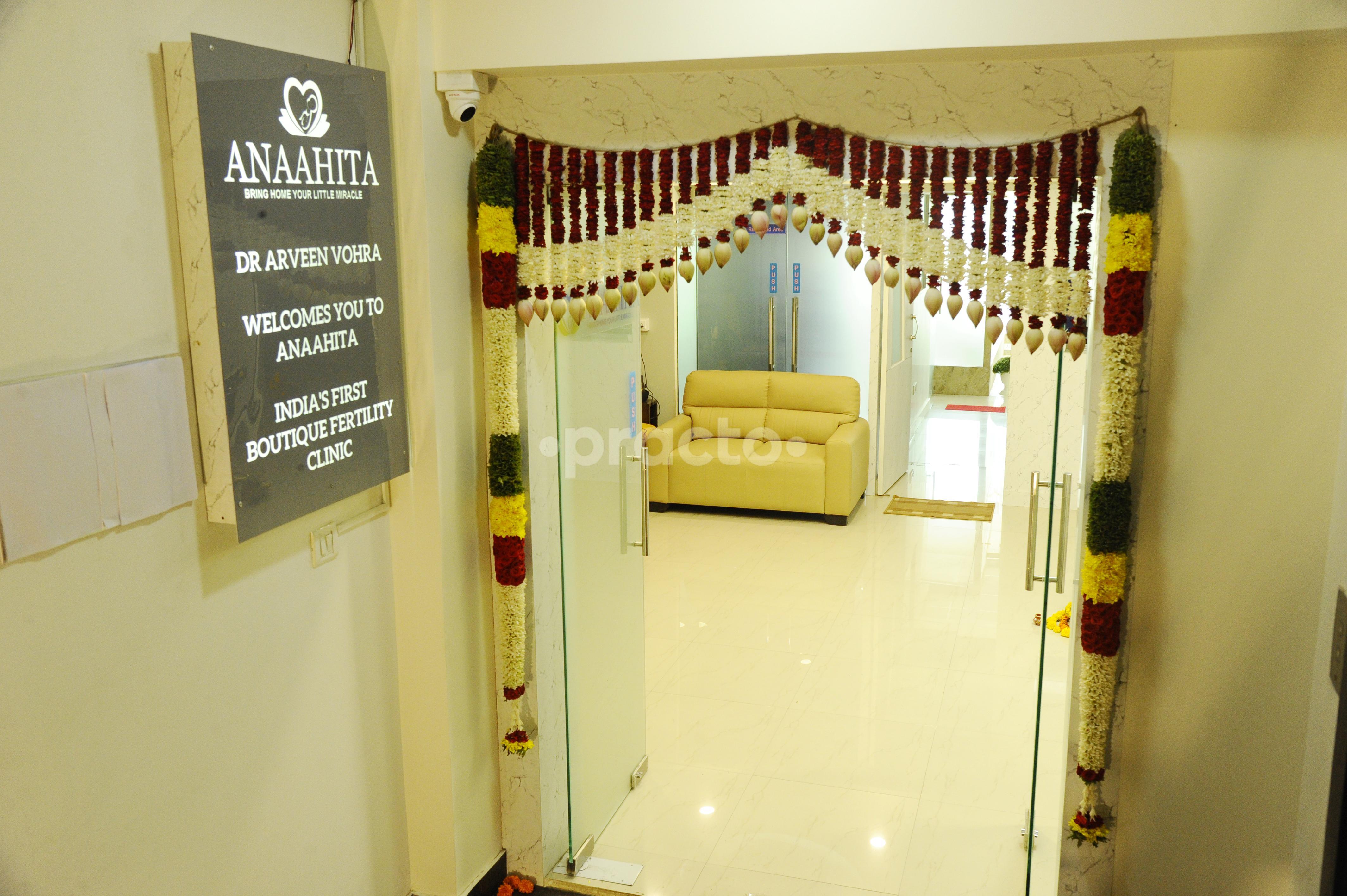 Reception Area at Anaahita Fertility Clinic LLP Indiranagar Bangalore