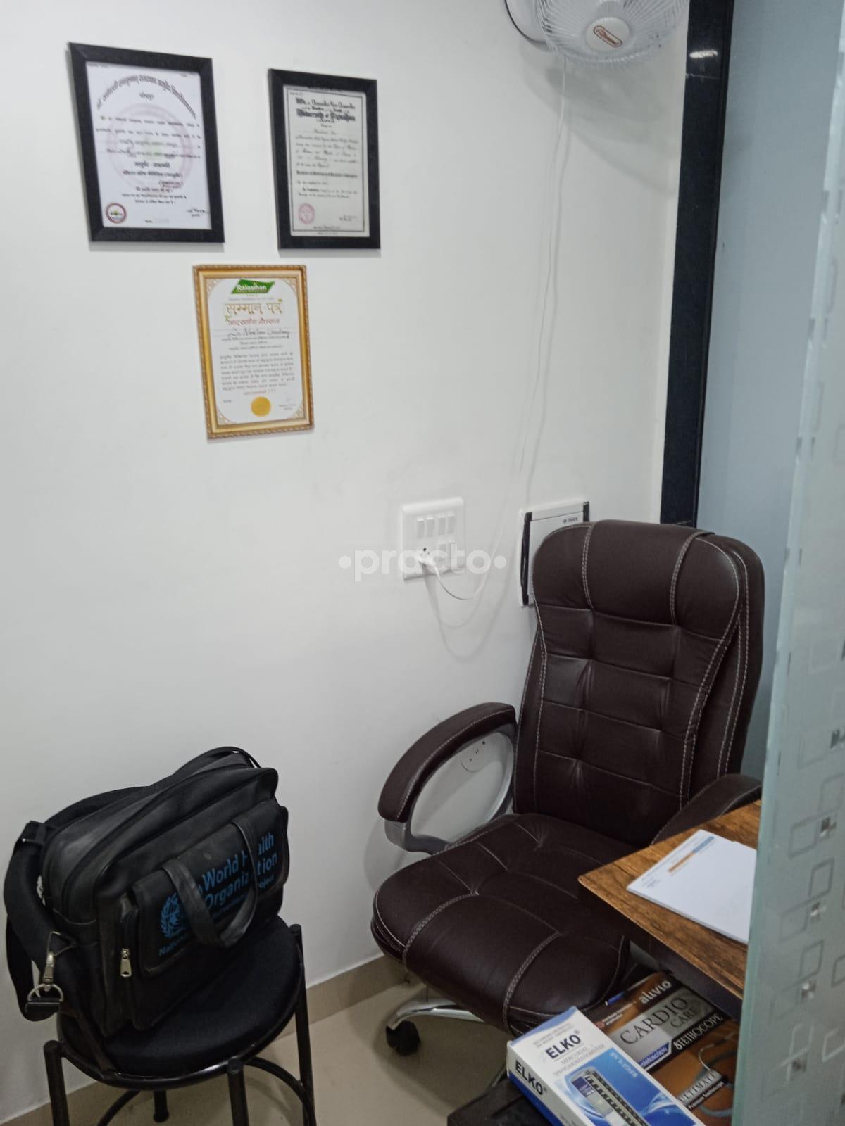 Consultation Room at Dityam Clinic Sector 16 Greater Noida