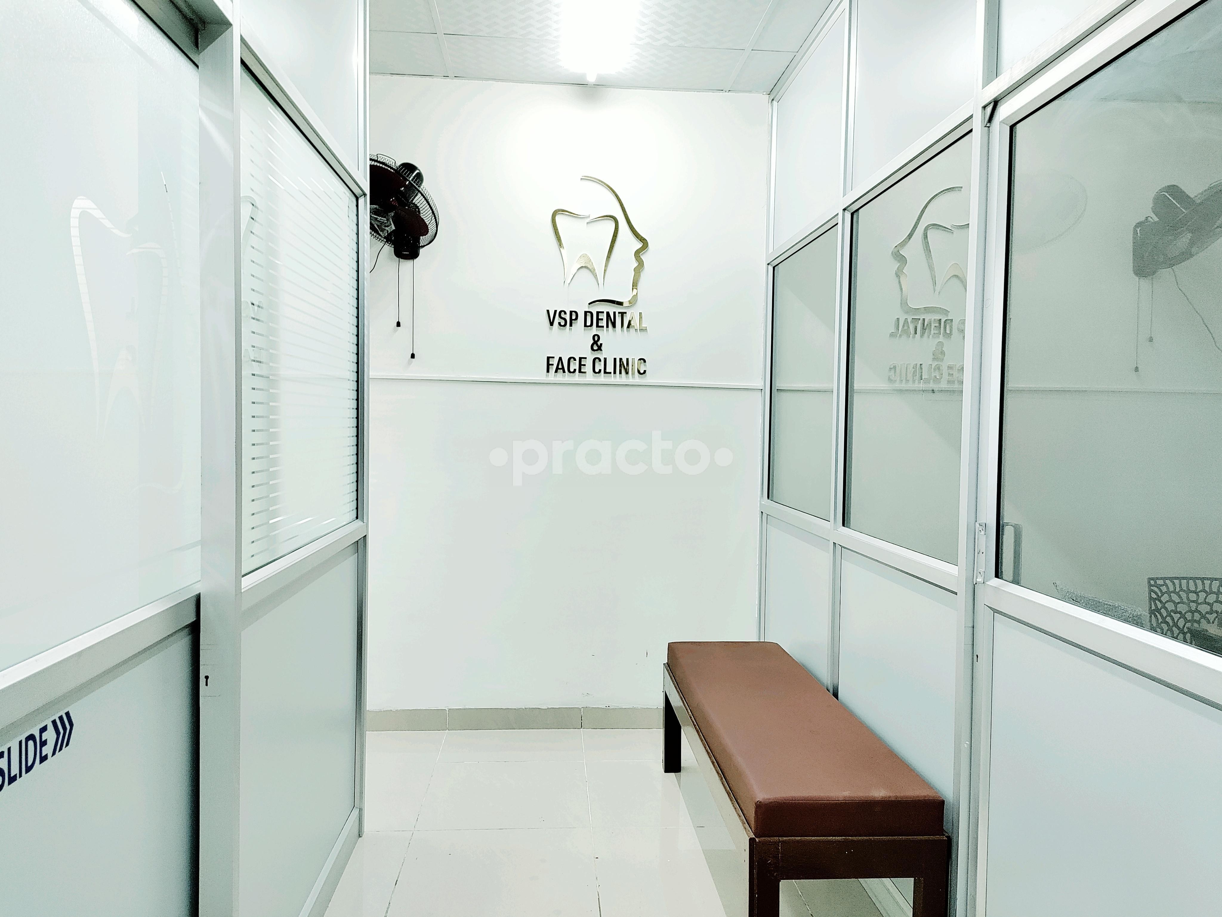 Waiting Area at VSP Dental & Face Clinic Ambattur Chennai