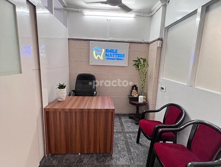 Reception Area at Smile Matters Dental Clinic Alpha I Greater Noida