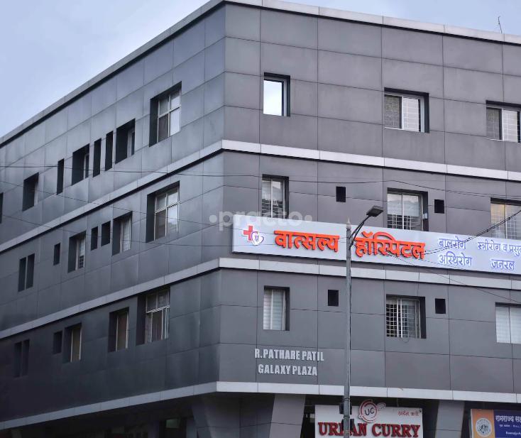 Vatsalya Hospital Kharadi Pune