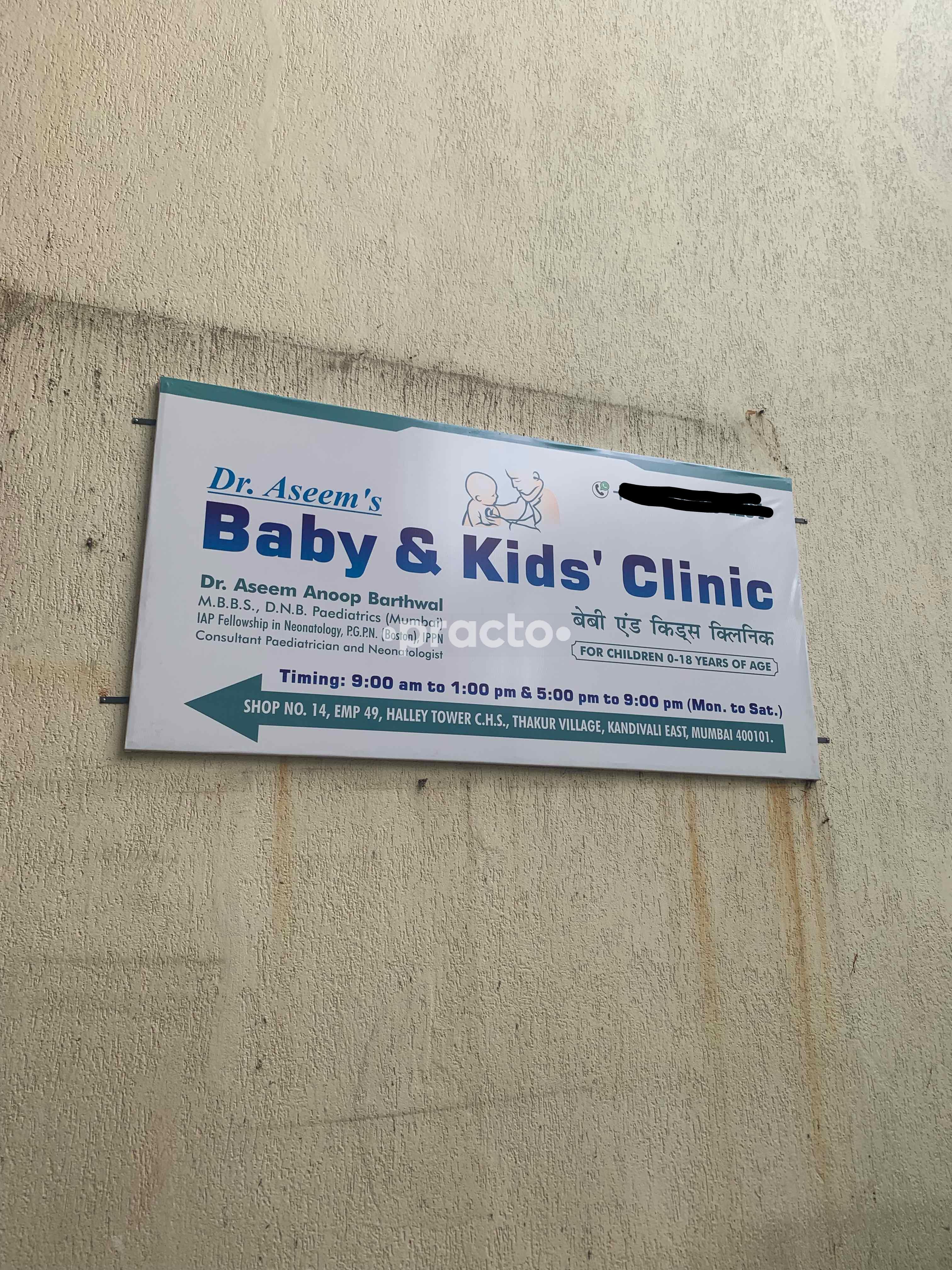 Dr. Aseem'S Baby and Kids Clinic Kandivali East Mumbai