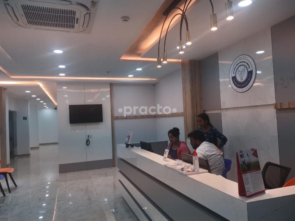 Outside Area at Unique Healthcare Centre BSK2 Banashankari 2nd Stage Bangalore
