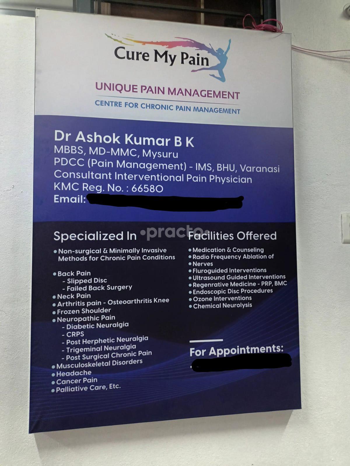 Unique Healthcare Centre BSK2 Banashankari 2nd Stage Bangalore