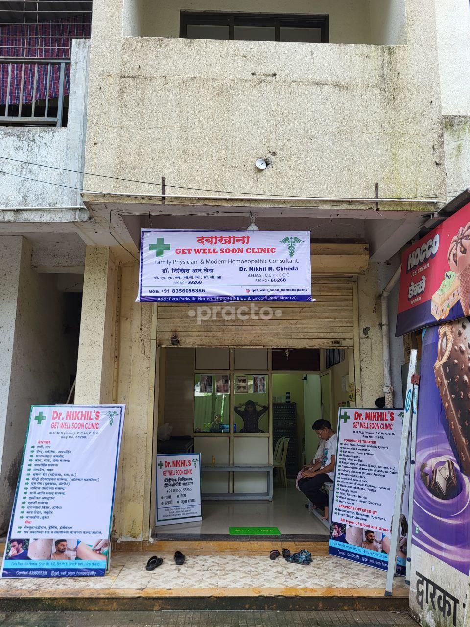 Outside Area at Get Well Soon Clinic Virar West Thane